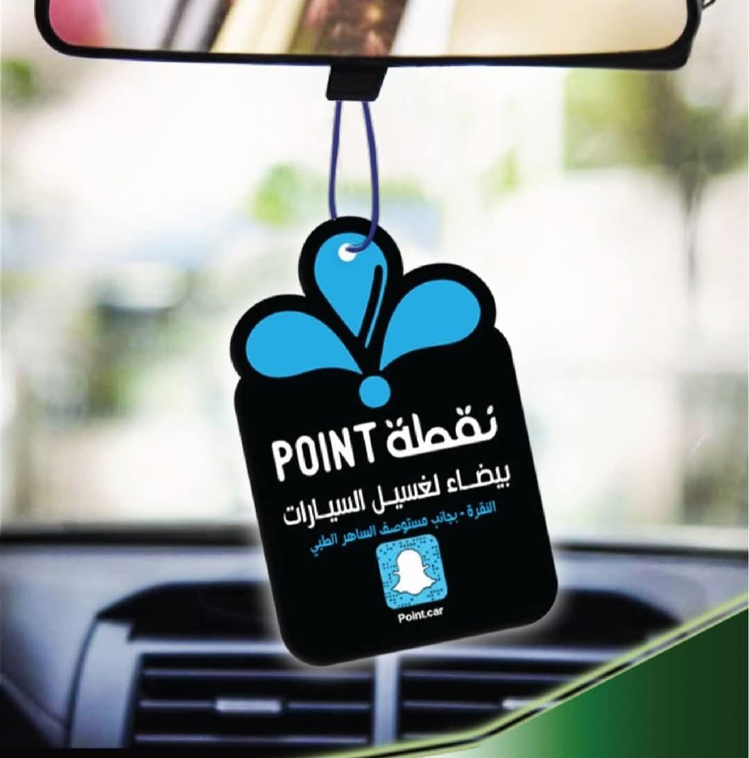 WhatsApp Image 2025-06-16 at 20.53.49 (1)