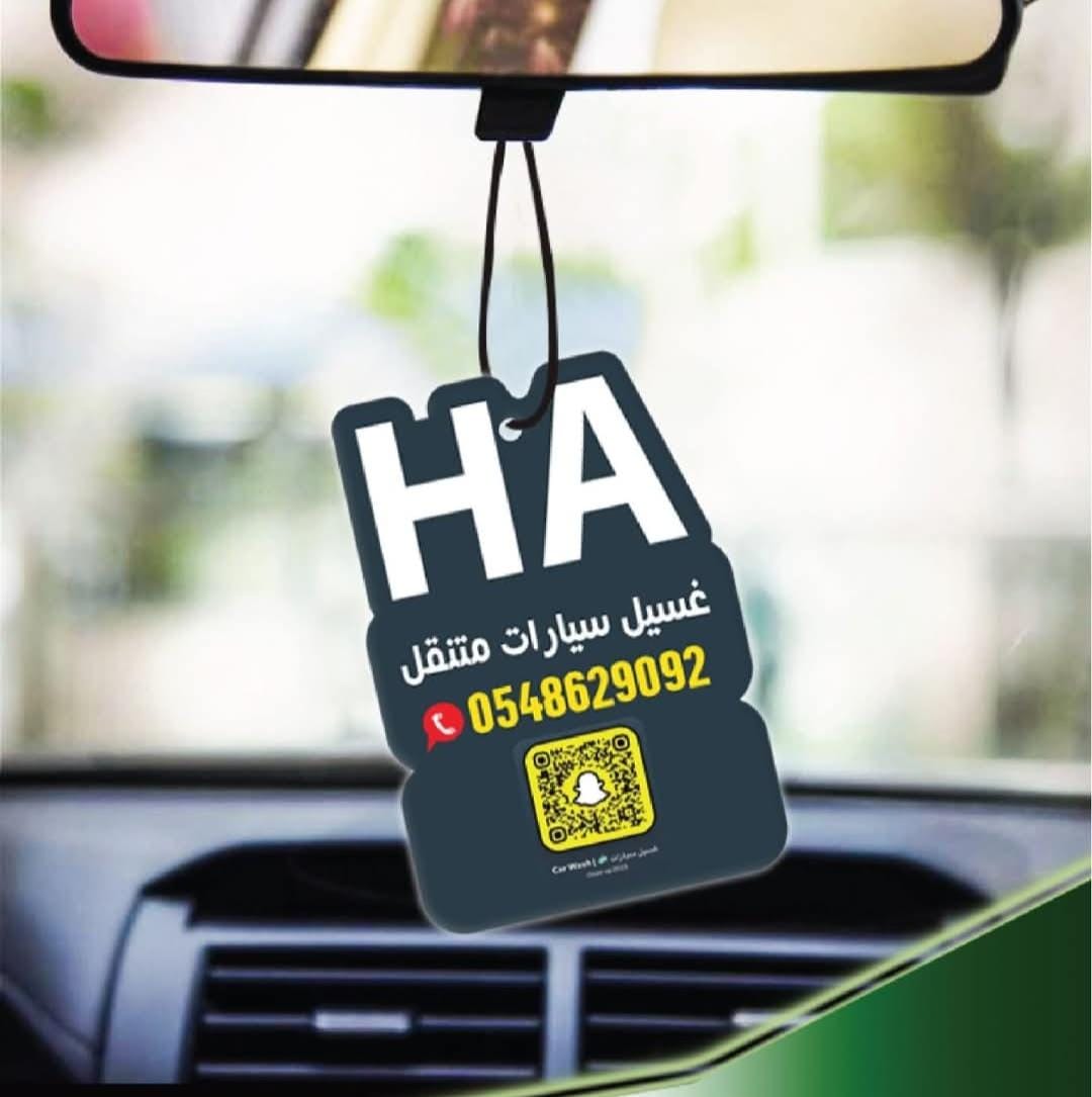 WhatsApp Image 2025-06-16 at 20.53.49