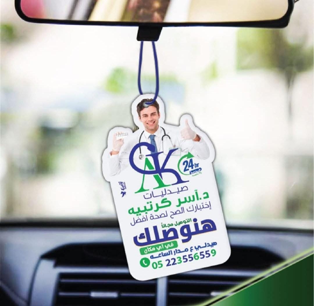 WhatsApp Image 2025-06-16 at 20.53.50