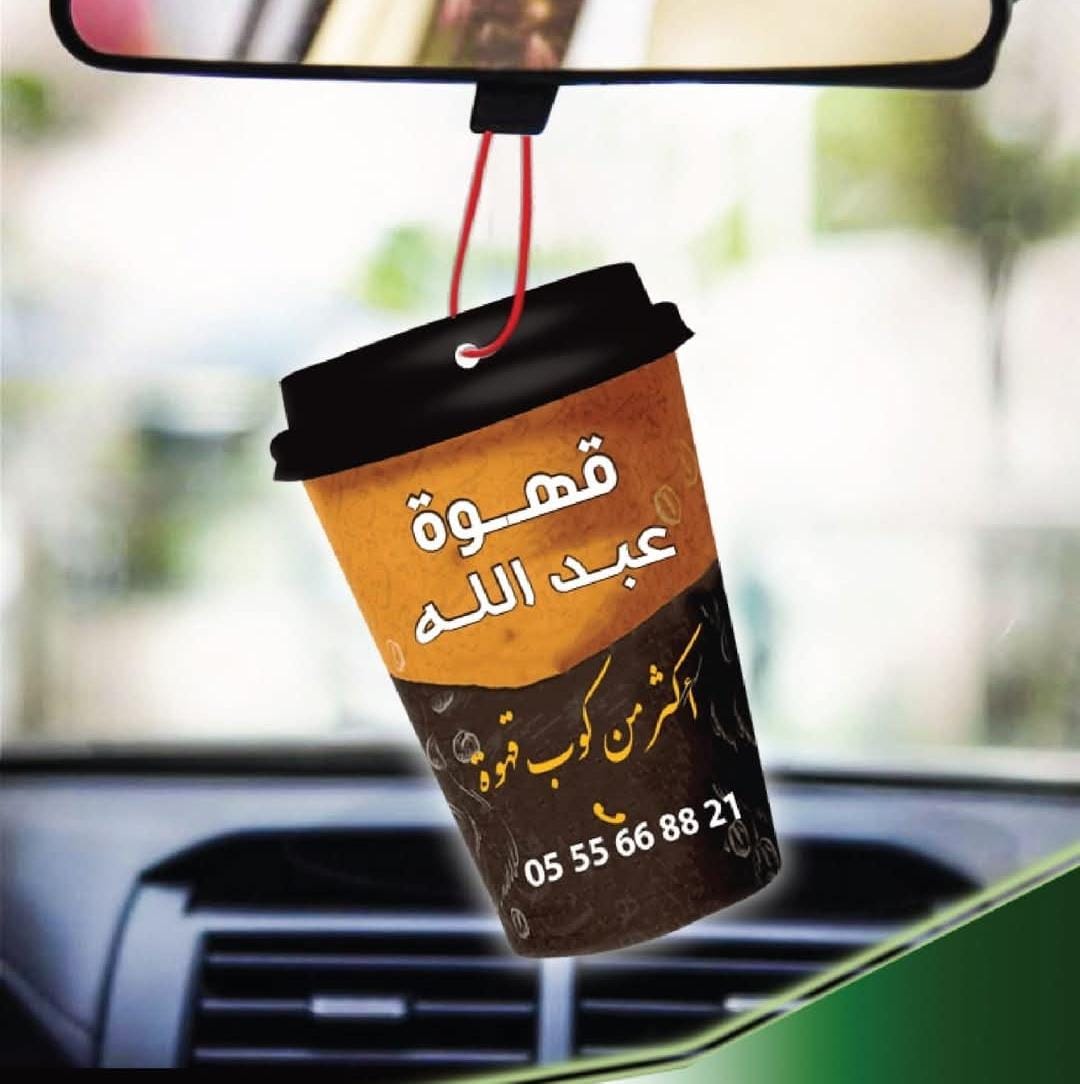 WhatsApp Image 2025-06-16 at 20.53.51