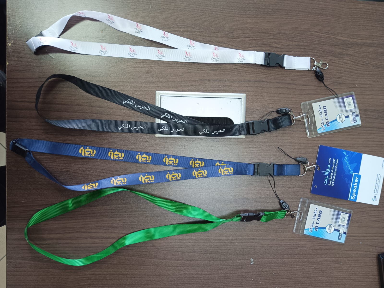 WhatsApp Image 2025-06-16 at 20.53.53