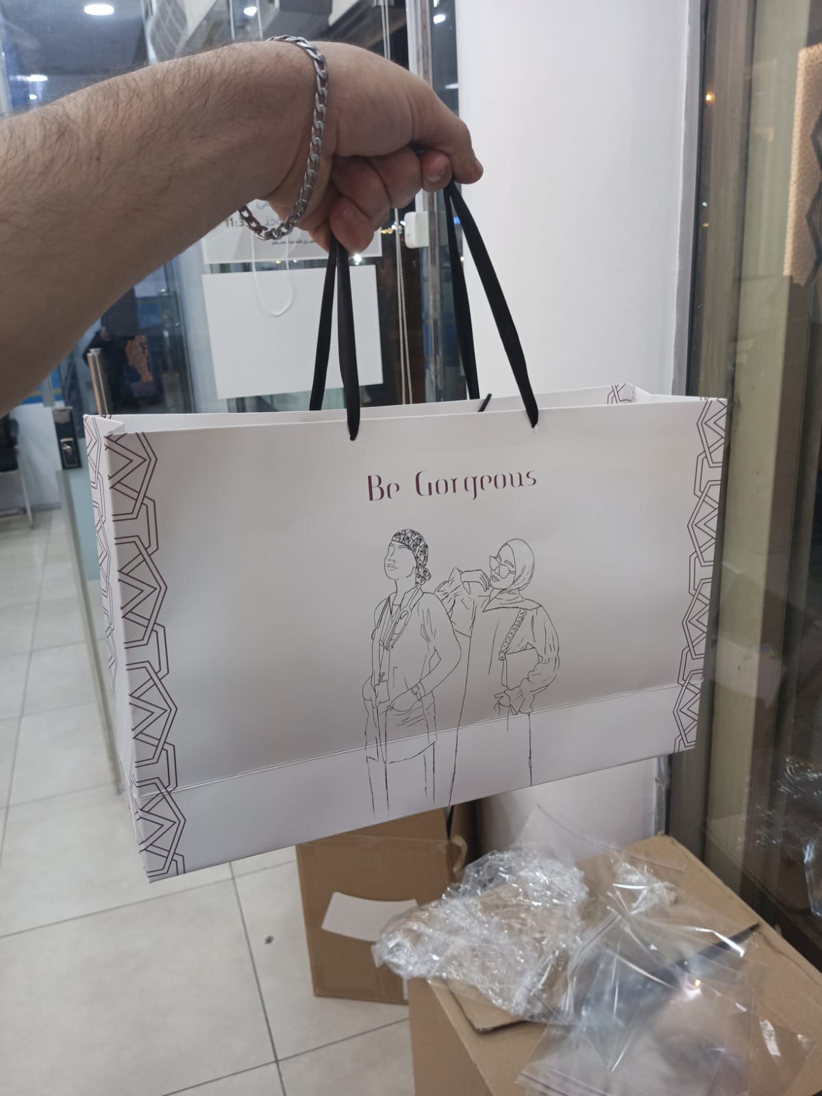 WhatsApp Image 2025-06-16 at 20.53.55