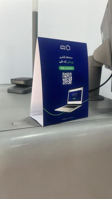 WhatsApp Image 2025-06-16 at 20.53.56