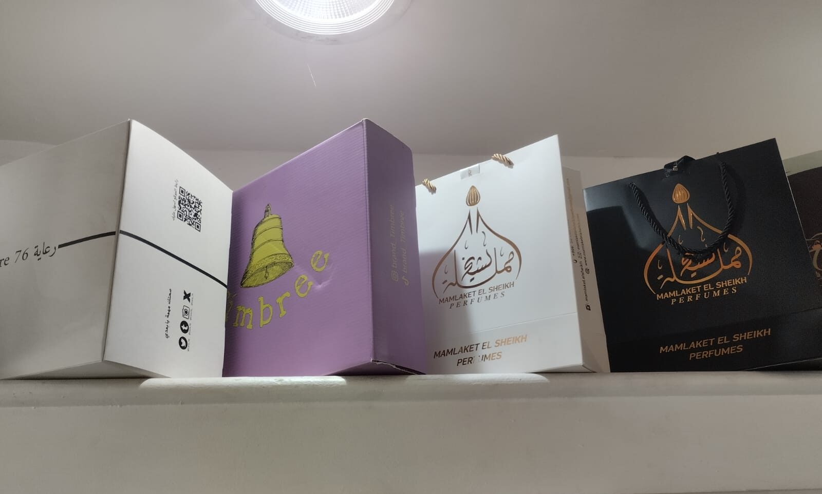 WhatsApp Image 2025-06-19 at 14.26.57