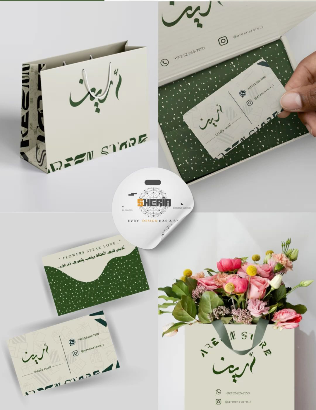 b5c1e36f131e84e084d21086a75cb5e3