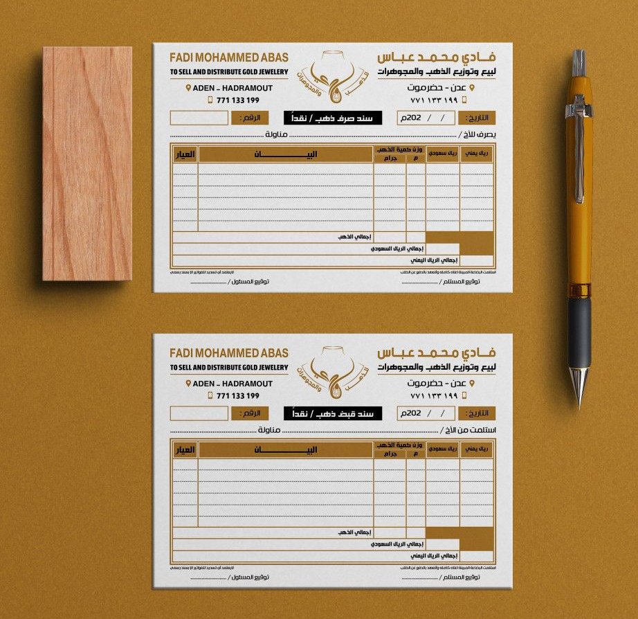 d6cfac0744194425c51d6d6ed4bc1192